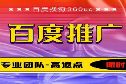 揭秘SEM托管服务案例，助力中小企业突破困境